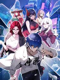 普陀网站seo优化