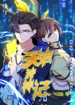 石家庄外贸网站优化建设